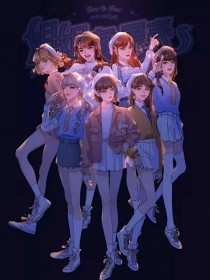 8050一级午夜未删减